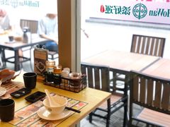 -添好运点心专门店(百老汇店)