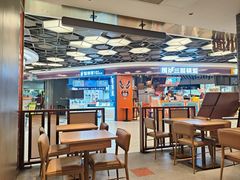 -遇见小面(凯德广场店)