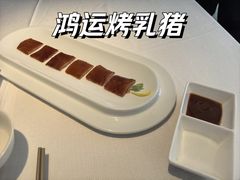 -顺峰(农展馆店)