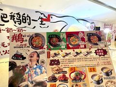 -皇城恒隆广场