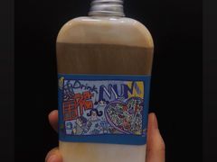 手掌咖啡-围裙妈妈(临平店)