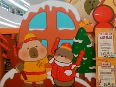 -KK ONE(京基滨河时代店)