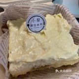 这几天吃到的甜品