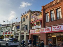 -Eckl’s爱氏热狗(猫街店)