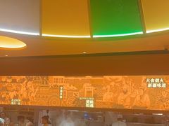 -塔哈尔·新疆盛宴(奉贤龙湖店)