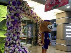 -茂业百货(东门店)
