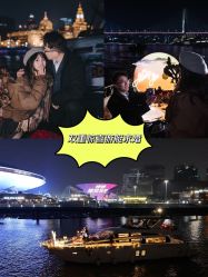 -迈瑞米求婚策划(静安店)