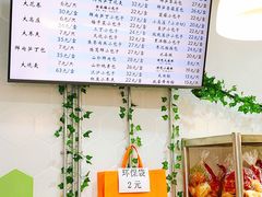 -白玉兰食品(中山公园龙之梦店)