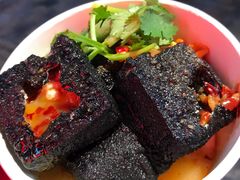 -黑色经典臭豆腐·湖南特产(步行街店)