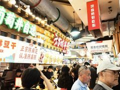 -周小亮丁家坡洋芋(全国总店)