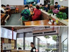 -台州老六海鲜面馆(上南总店)