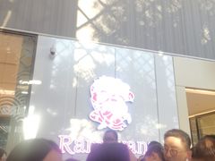 -王权免税店(普吉市区店)