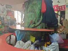 -易记皮肚面(明瓦廊店)