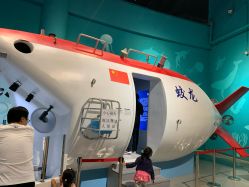 -北京科学中心儿童乐园