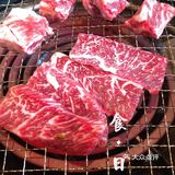 肉欲横流的滋味  谁又能不心动