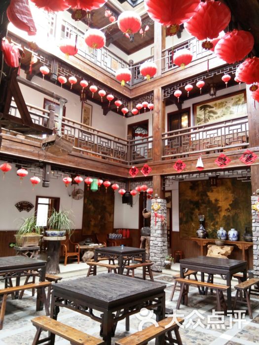 大宅院农家乐图片 - 第1张