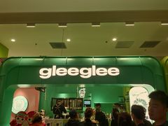 -gleeglee乐溢亦茶(合生汇店)