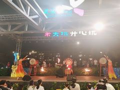 -渔家火锅·海鲜自助餐·演艺(亚龙湾天域酒店)