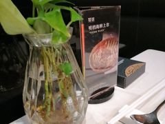 -荟廷·晶萃(陆家嘴尚悦湾店)