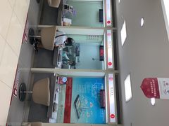 -中国银行(上海市鲁班路支行)