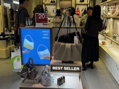 -新罗免税店(济州店)