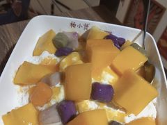 -杨小贤芒果绵绵冰(南门口店)