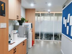 -环球雅思·ALevel·OSSD·DSE·留学英语培训学校(天河岗顶校区)