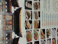 -蓉李记成都名小吃(二七万达店)