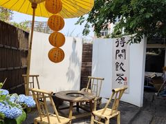 -汤宴·参须肚包鸡(南京路店)