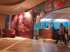 -无锡君来洲际酒店