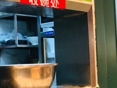 -鲜得来排骨年糕(豫园店)