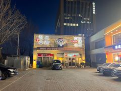 -潇湘·永州会馆(百子湾店)