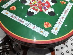 -五条人糖水铺(武林总店)