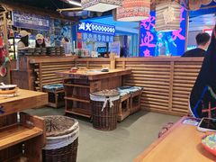 -洱火云南酸菜牛肉火锅(石景山当代商城店)