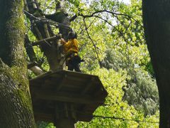 -WeLope紫金山探险公园