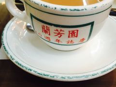 -兰芳园(上环店)