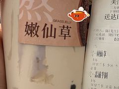 -阿嬷手作(南宁亭江步步高店)
