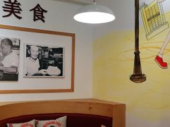 -亚坤 Ya Kun Kaya Toast(万象城店)