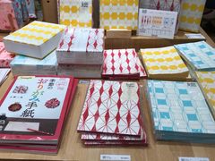-伊东屋(本店)