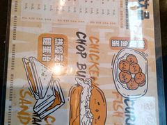 -孖记茶档·热腾茶餐(荔湾领展广场店)