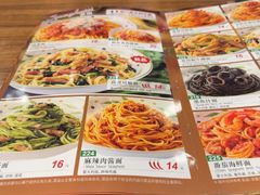 -萨莉亚意式餐厅(河东万达店)