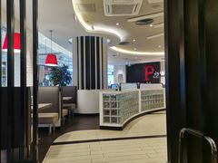 -必胜客(嘉兴万达店)