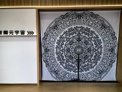 -苏州丝绸博物馆