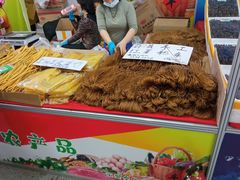 -友谊新天地广场(金街店)
