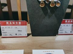 -一叶一世界·素食餐厅(锦华万达店)