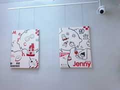 -静宜和她的朋友(星海广场店)