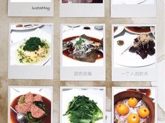 -苏浙汇(朝外店)