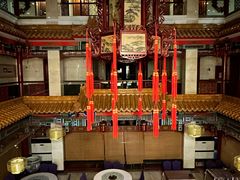 -丰泽园饭店