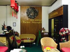 -新月水疗保健中心(2号店)