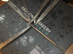 -FASHION BAKERY法森贝克(新德路店)